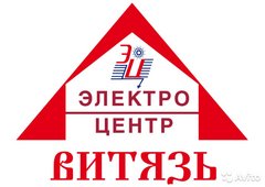 Электроцентр Витязь