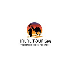Halal tourism