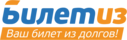 Билетиз