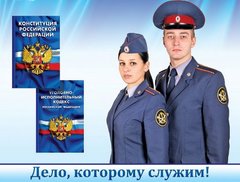 ФКУ СИЗО-1 УФСИН России по Саратовской области