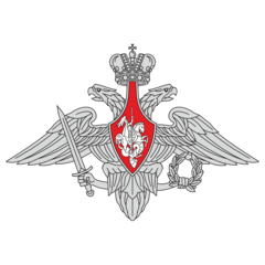 Пункт отбора на военную службу по контракту по Пермскому краю