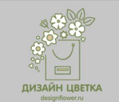 Флористическая мастерская Flower Design