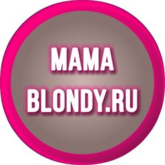 Mamablondy