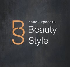 Салон Красоты Beauty Style