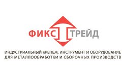 Ооо коммерц проект