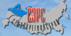 СевЗапРегионСтрой
