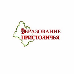 Управление по образованию Минского райисполкома