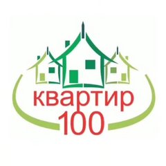 АН 100 Квартир