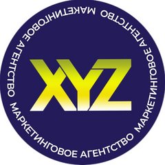 Smm-агентство XYZ