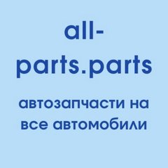 all-parts.parts