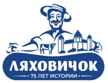 Ляховичский молочный завод
