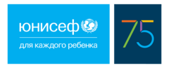 Представительство Детского Фонда ООН (ЮНИСЕФ) в Республике Беларусь
