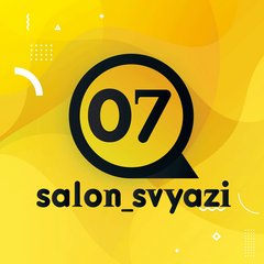 Salon_svyazi07