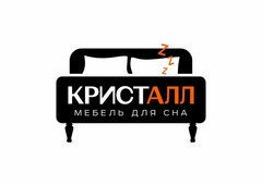 ТЦ Кристалл