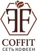 Кофейня COFFIT (Адмиралтейская)