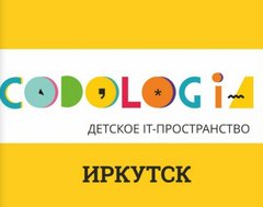 Codologia-Иркутск