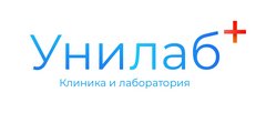 Клиника УниЛаб