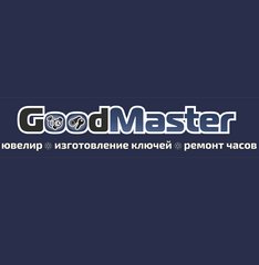 GoodMaster