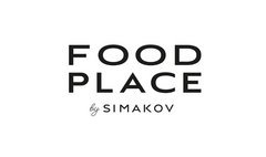 Food Place by SIMAKOV