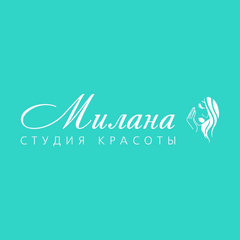 Студия красоты Милана