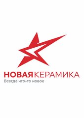 Новая керамика