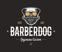 BarberDog (ИП Ражева Мария Сергеевна)