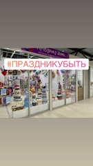 Сербин Михаил Викторович