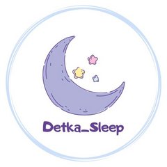 Detka_Sleep