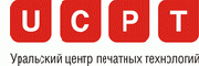 Уральский центр печатных технологий