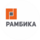 РАМБИКА