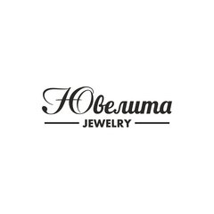 Островский А.В