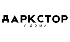 Еком Глобал