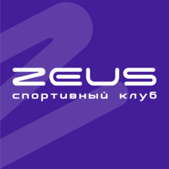 Спортивный клуб ZEUS
