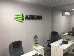 Компания Arkair.ru