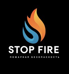 Stop Fire