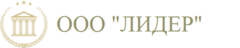 Ооо руководителем является