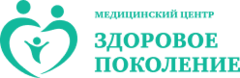 Здоровое поколение бульвар строителей. Здоровая компания Нижний. Медицинский центр здоровое поколение Москва вход. Здоровое поколение без дополнительных предметов интерьера. Ортопед в Уфе здоровое поколение.