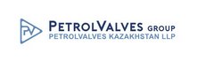 ПетролВалвз Казахстан