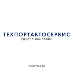 ГК ТЕХПОРТАВТОСЕРВИС