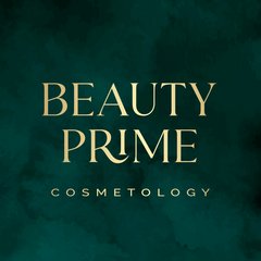 Центр Косметологии Beauty Prime