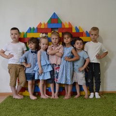 Детский сад KETAVI Москва
