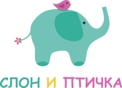 Детский сад Слон и птичка (ИП Долгополова Светлана Викторовна)