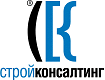Строй-Консалтинг