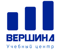 Учебный Центр Вершина