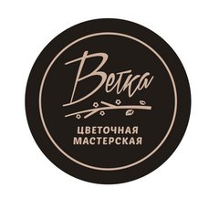 Цветочная мастерская Ветка