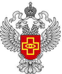 Территориальный орган Росздравнадзора по Свердловской области