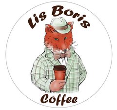 CoffeeBar Lis Boris