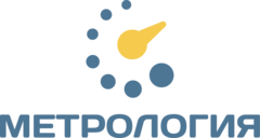 Метрология