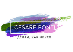 Cesare Ponti, салон красоты