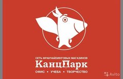 КанцПарк (ООО Модус Плюс)